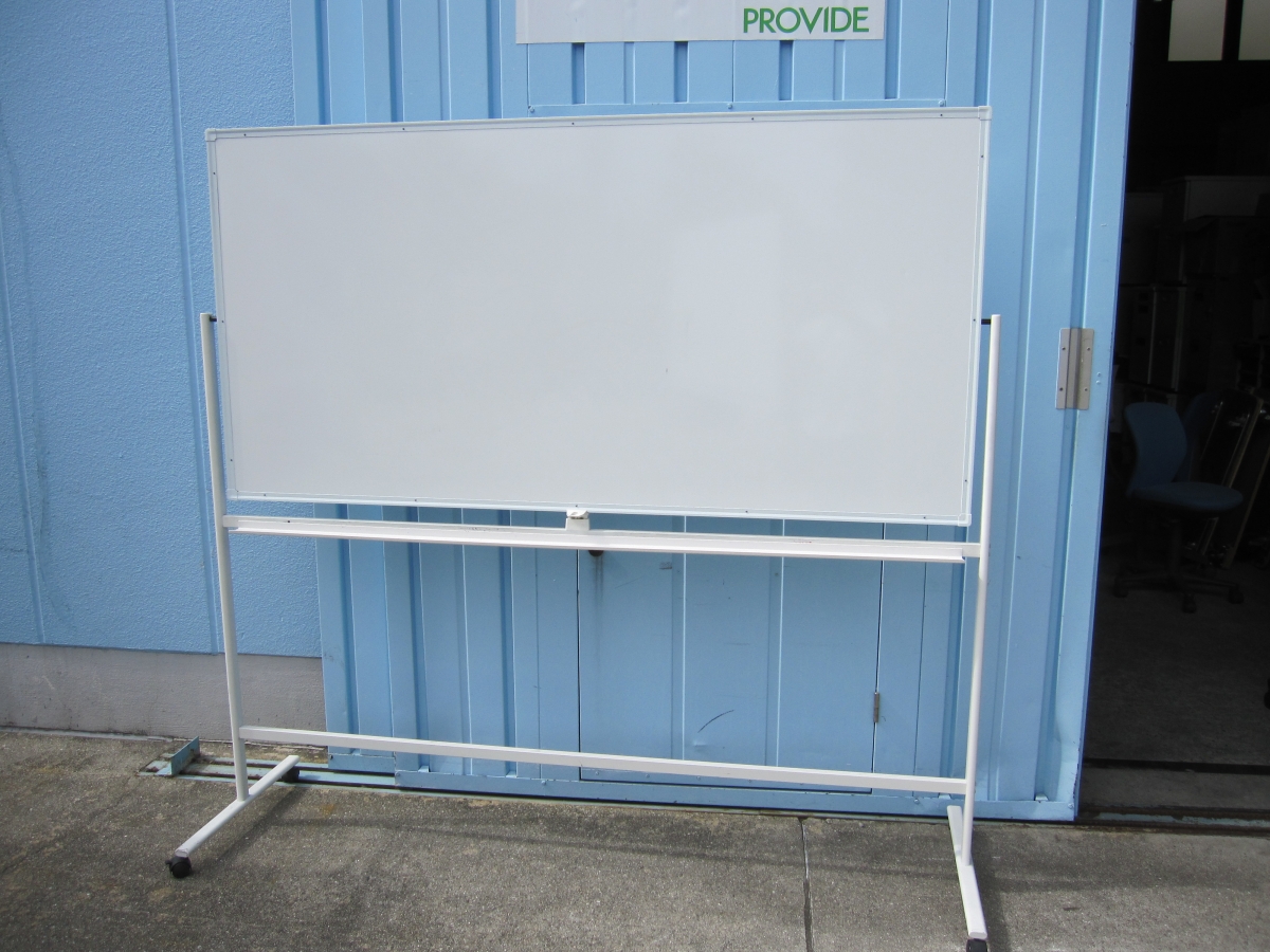 【中古】ホワイトボード 1800×900 脚付 両面 回転式 オフィス 家庭用 Amazon | U-OFFICE 【個人宅配送可】ホワイトボード 脚付き