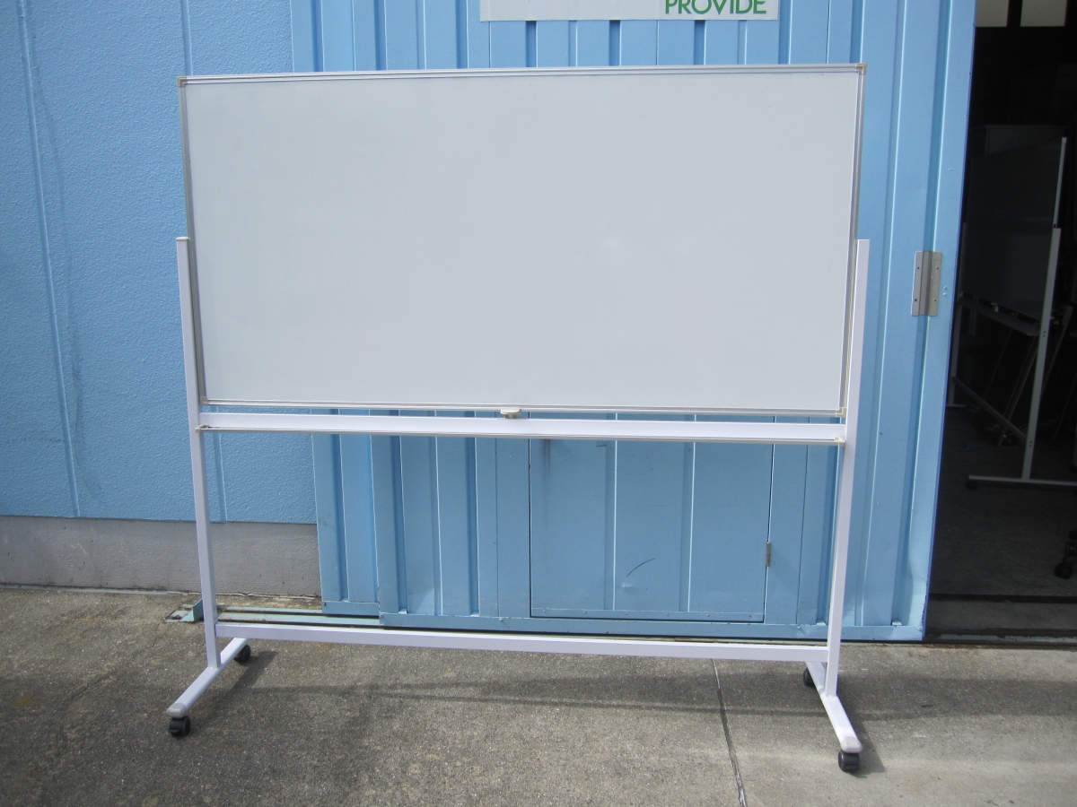 脚付両面ホワイトボード W1800 キズあり