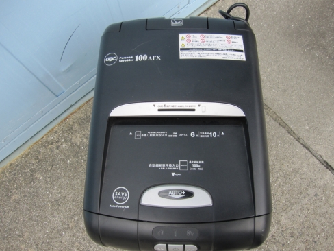 シュレッダー　GCS100AFX