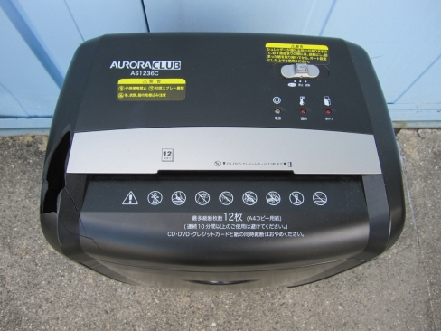 訳アリ特価！　シュレッダー　AS1236C　オーロラジャパン　割れあり
