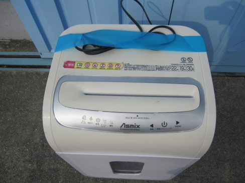クロスカットシュレッダー　S69/SA69　アスカ製