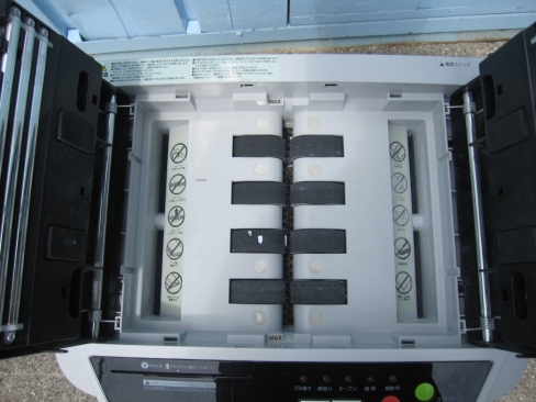 アイリスオーヤマ製オートフィードシュレッダー　AFS150C-H