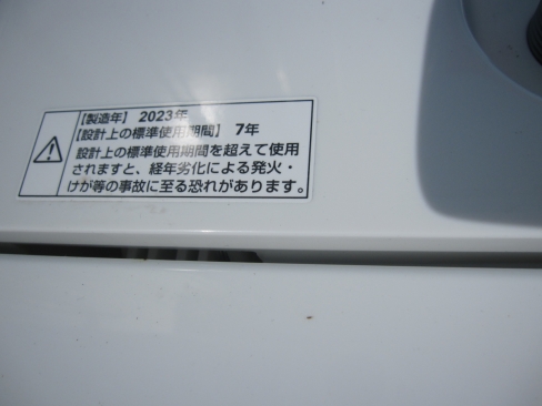 2023年製　全自動洗濯機　RORO　YWM-T60L