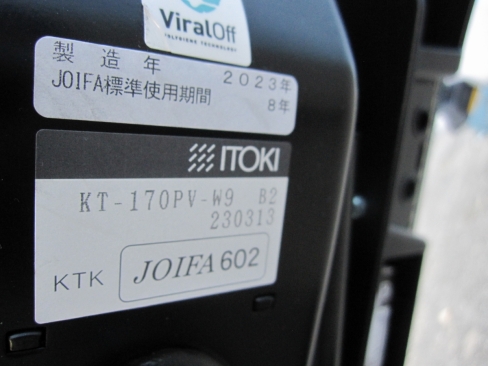 事務イス　ネイビー　肘なし　イトーキ製ボニート　KT-170PV-W9