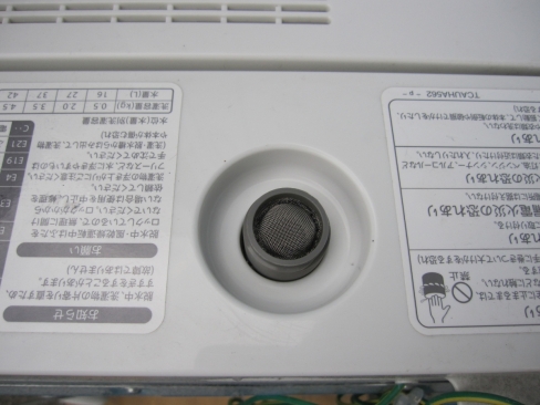 シャープ　洗濯機4.5ｋｇ　ES-GE48　2018年製　給水ホース無し