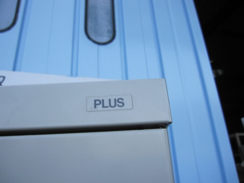 特価！　3人用ロッカー　鍵あり　ニューグレー　プラス製　※ラッチ壊れ　900ｘ500ｘ1800