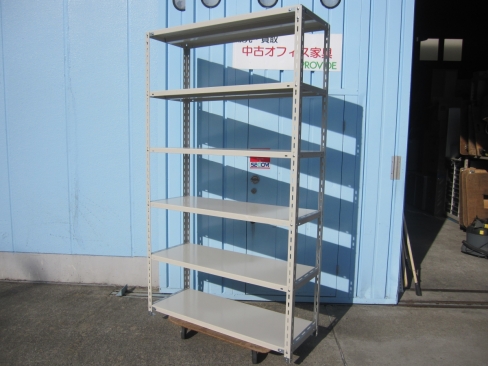 フルボルトラック　1200ｘ450ｘ2060　ニューグレー