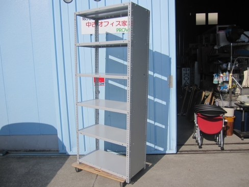 特価！　フルボルトラック　880ｘ450ｘ2100　ニューグレー