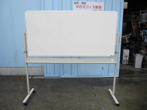 脚付両面ホワイトボード　W1800　H1800　粉受け端割れあり