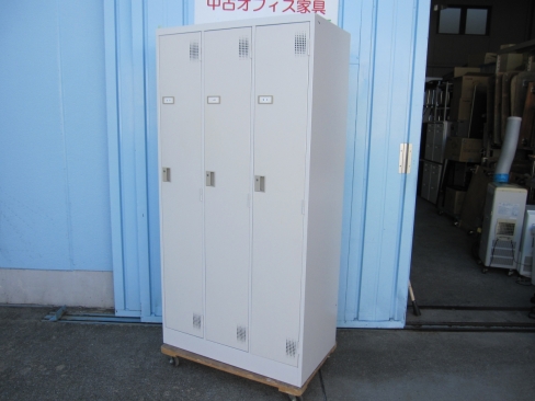 3人用ロッカー　鍵あり　ホワイトグレー　豊国工業　900ｘ515ｘ1790
