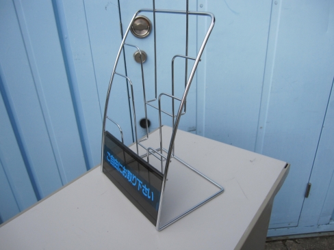 カタログスタンド　H400mm程度
