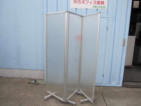 ３連パーテーション　半透明　1800ｘ1800