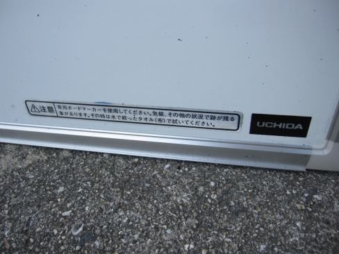 壁掛けホワイトボード　1200ｘ900　　