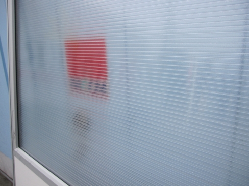 パーテーション　上部アクリル：下部ホワイト　900ｘ1800　カグクロ製