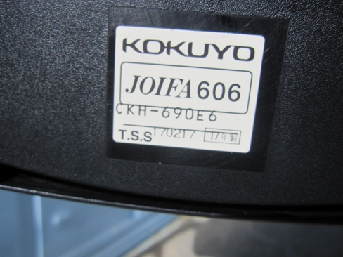 会議用チェア　ブラック　コクヨ製オルディナ　CKH-690E6