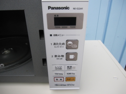 電子レンジ　Panasonic製　NE-E22A1-W　2017年製
