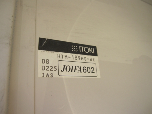 両開き書庫　鍵あり　ニューグレー　900ｘ450ｘ1800　HTM-189HS-WE　イトーキ製シンライン