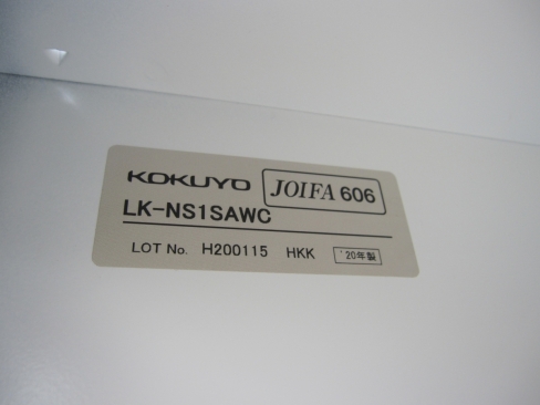 １人用ロッカー　ホワイト　鍵あり　317ｘ515ｘ1790　コクヨ製LK