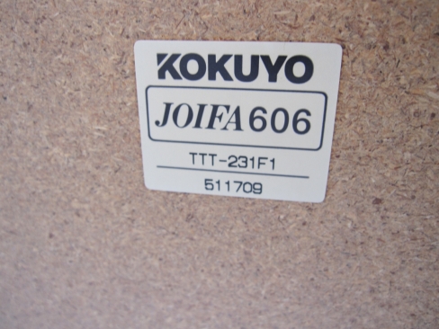 電話台　ニューグレー　コクヨ製　700ｘ450ｘ810