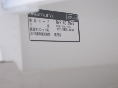 3列浅型9段深型6段クリアケース　天板付き　ホワイト　800ｘ400ｘ1120