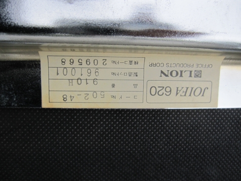 会議用チェア　ビニールレザー　ライトグレー