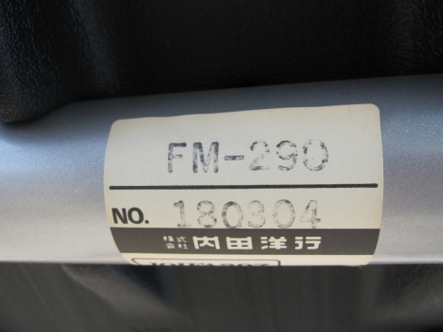 特価！　会議用チェア４台セット　ウチダ製　レッド　ネスティングチェア