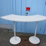 特価! ハイテーブル ホワイト イトーキ製 TRAP-171R-W9 1700x700x1000 ハイカウンター