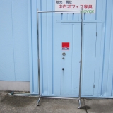 ハンガーラック 930x1800